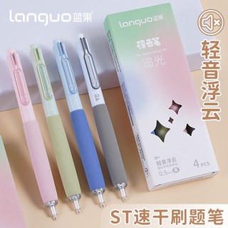Languo Set 4 Bút Mực gel Ngòi 0.5mm Kiểu Dáng Đáng Yêu
