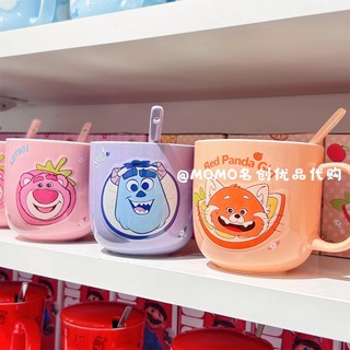 Miniso Cốc Sứ Uống Sữa Hình Gấu sullivan disney Đáng Yêu