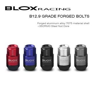4pieces wheel nut 12.9 forged aluminum alloy 7075 material shell+35crmo steel nut wheel light nut bolt, m14x1.5 12x1.5 12x1.25