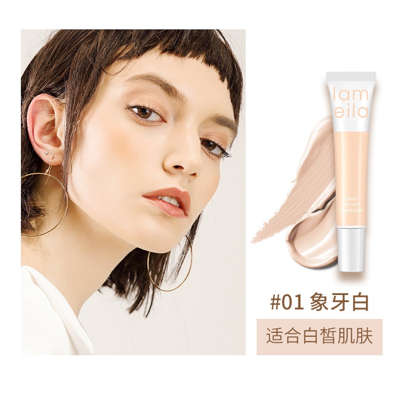 Kem che khuyết điểm, kem che khuyết điểm không thấm nước lâu trôi, kem nền BB dưỡng ẩm, che phủ các vết mụn và vết thâm tạo lớp trang điểm lâu trôi 12.3cmX4cm