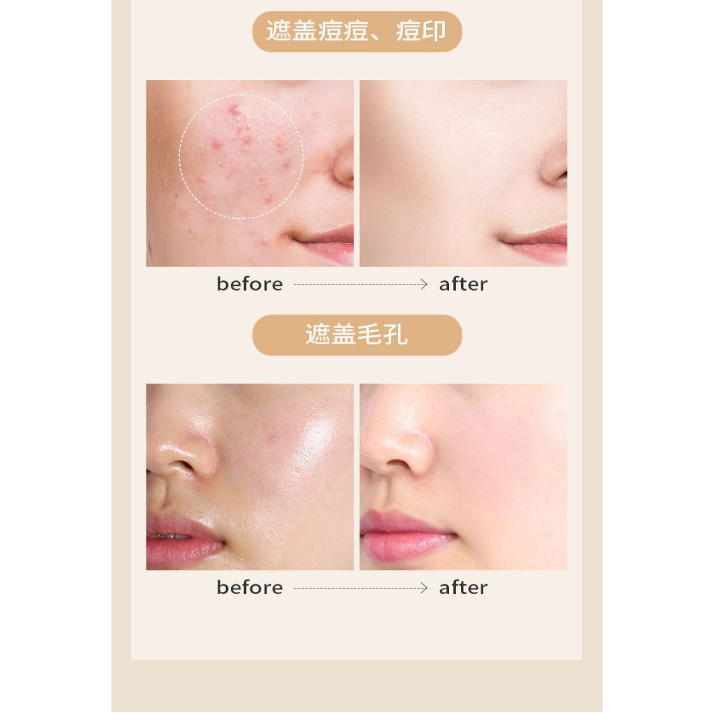 Kem che khuyết điểm, kem che khuyết điểm không thấm nước lâu trôi, kem nền BB dưỡng ẩm, che phủ các vết mụn và vết thâm tạo lớp trang điểm lâu trôi 12.3cmX4cm