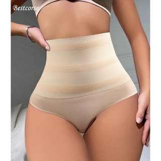 Bestcorse ôm bụng phẳng panty Gen phần eo mặc khi tập luyện đồ lót không đường may panty tráng giảm béo eo cao eo cao Bộ Đồ định hình đi xe đạp Shapewear thong cho phụ nữ Corset đồ mặc gen thoáng khí gerdel bụng puson