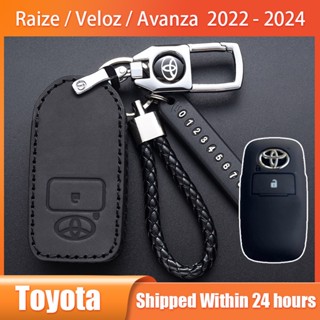  Móc Chìa Khóa For Toyota Avanza Veloz Raize 2022 - 2024 Yaris Cross 2024 Bọc Chìa Khoá 