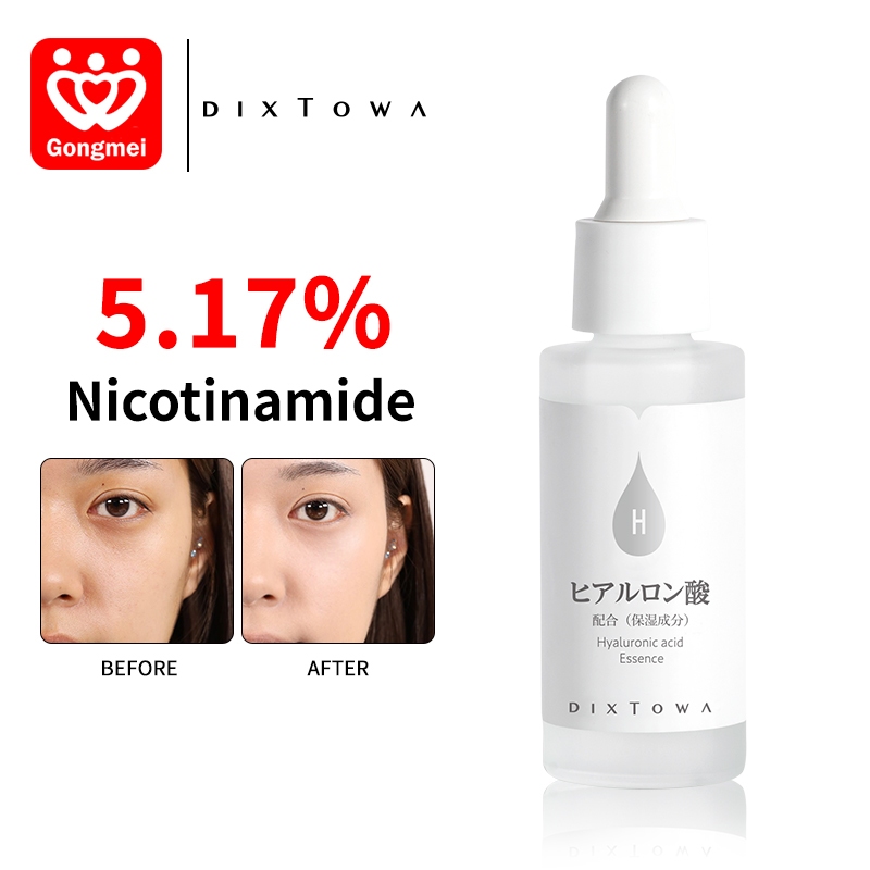 DIXTOWA Tinh chất làm trắng Serum 5.17% Nicotinamide 20ml tinh chất trắng da làm trắng da mặt sáng da dưỡng ẩm chống lão hóa Thu Nhỏ Lỗ Chân Lông Dưỡng Ẩm