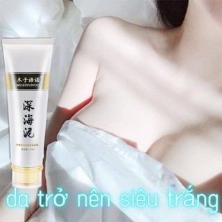 【Mua 2 Tặng 1 Deep Sea Mud Whitening Gel Moisturizing Whitening Cream Body Whitening Sữa tắm cho nam giới và phụ nữ Kem dưỡng da Body Milk Skin Dark Skin Care Body Cream