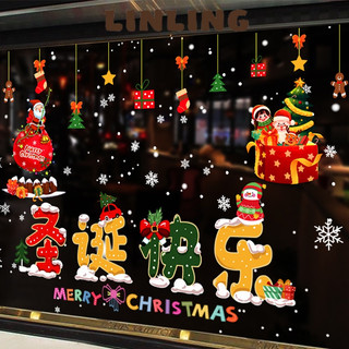 Linling phụ kiện trang trí cây thông noel đồ decor giáng sinh 2024 giá rẻ nhiều mẫu mã dễ thương hry23b0uzj 47z231124