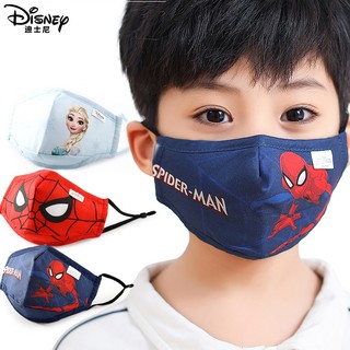 Khẩu trang hình Dokma - Công Chúa Elsa + Siêu Nhân Nhện cho bé trai bé gái (hộp 2 chiếc)