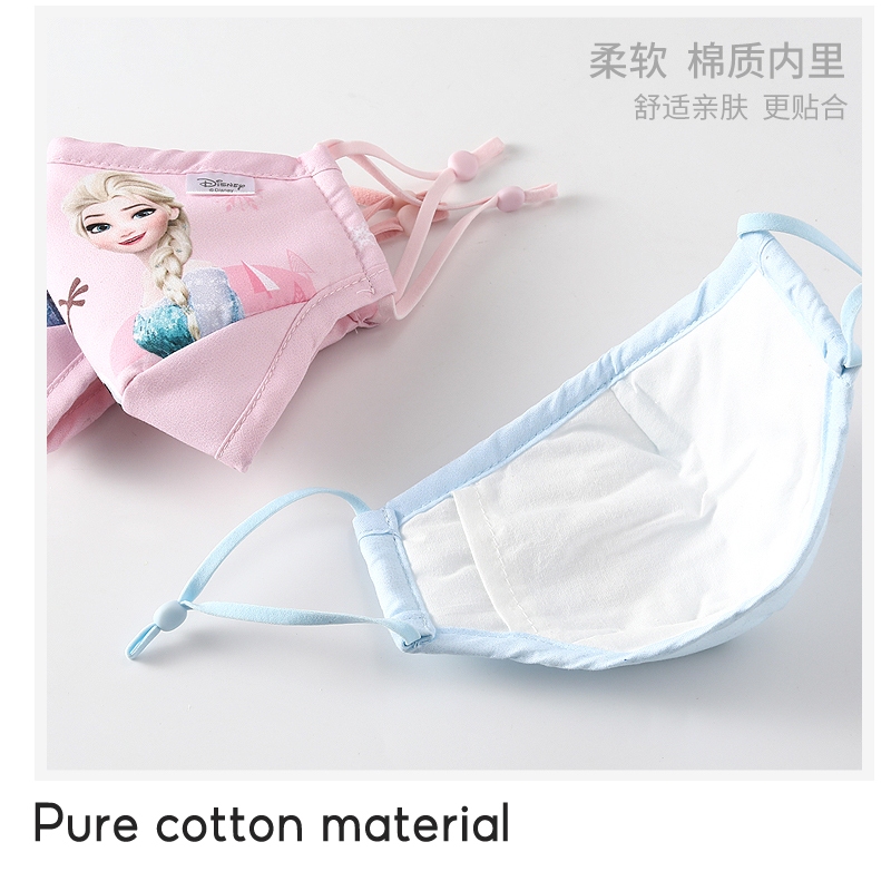 Khẩu trang hình Dokma - Công Chúa Elsa + Siêu Nhân Nhện cho bé trai bé gái