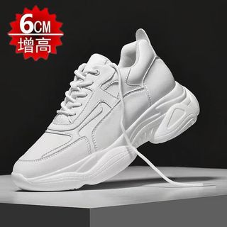 Giày thể thao đế dày 10cm 8cm tăng chiều cao thời trang mùa thu cho nam