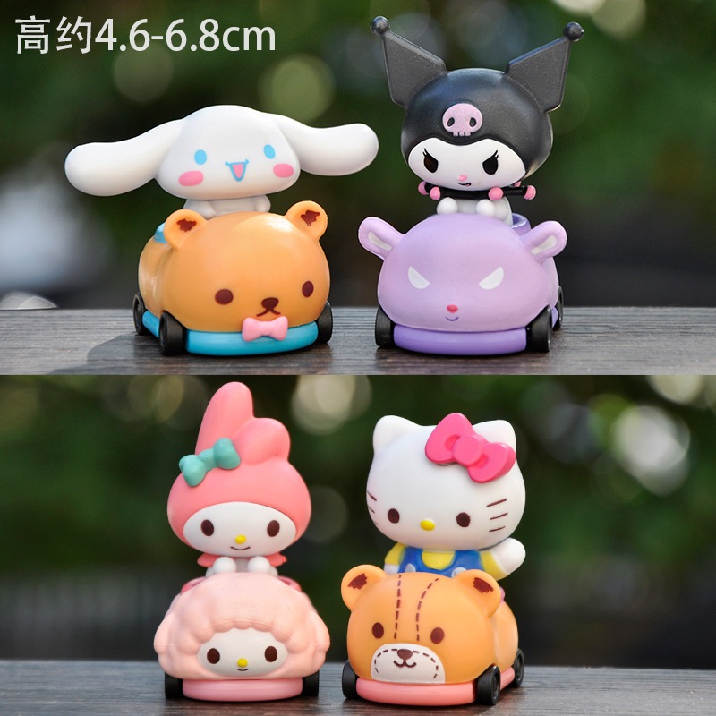 SANRIO Set 4 Mô Hình Nhân Vật Phim Hoạt Hình kuromi cinnamoroll hello kitty 5-7cm