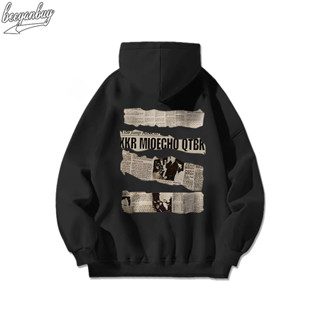 Áo khoác nỉ nam BEEYANBUY hoodie cotton vintage boy phố in hình old newspapers unisex 100% cotton-Y0515