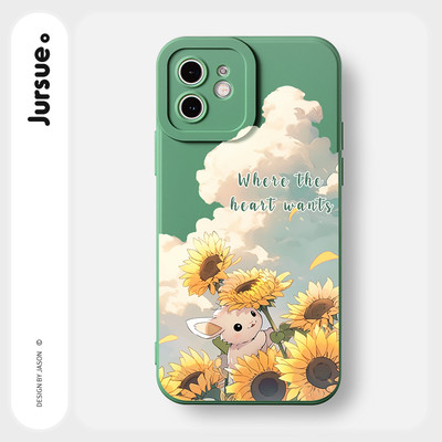 Ốp lưng JURSUE mềm dễ thương đẹp ngộ nghĩnh độc lạ Cho iPhone 17 16 15 14 13 12 11 Pro Max SE 2020 X XR XS ip 8 7 Plus XYY4367