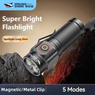 Đèn Pin mini SMILING SHARK SD7143  Siêu Sáng 3000lm 5 Chế Độ Từ mạnh với kẹp kim loại Type-C có thể sạc đi bộ đường dài cắm trại ngoài trời Đánh bắt cá Đêm đi biển
