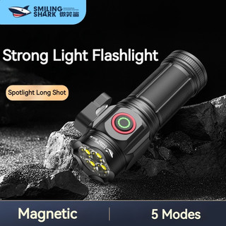Đèn pin siêu sáng mini SMILING SHARK SD7146 4000lm Từ mạnh Móc Khóa Type C Sạc Chống Thấm Nước Cho Cắm Trại Đi Bộ Đường Dài Chạy Bộ