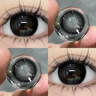 Uyai 1 Cặp Kính Áp Tròng Màu Đen 14.2mm 0.00--5.00 Độ Chuyên Dụng