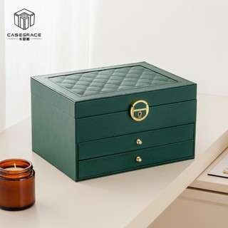 Casegrace Hộp Đựng Trang Sức / Đồng Hồ / Trang Sức Cỡ Lớn Chống Bụi Có Ngăn Kéo