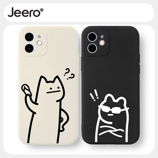 Ốp lưng JEERO mềm chống sốc hoạt hình cặp đôi dễ thương đẹp đen độc lạ Cho iPhone 15 14 13 12 11 Pro Max SE 2020 X XR XS 8 7 ip 6S 6 Plus kute HFF3765