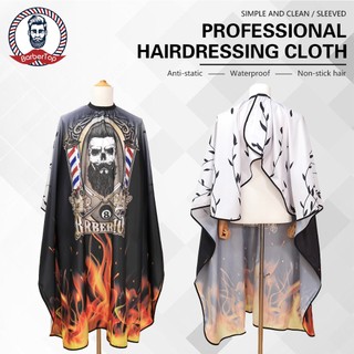 Hàng có sẵn hàng sẵn sàng hàng có sẵn#理发围布烫染理发店防静电成人家用美发店围布剪发围布不沾发防水新款