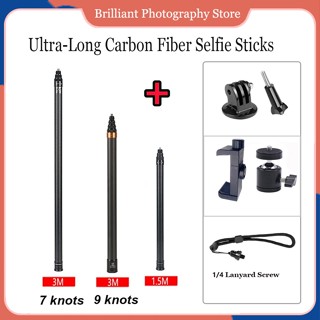 1.5m 2.9M 3M Sợi Carbon Selfie Stick Với 1 / 4 Vít Cho Điện Thoại Di Động Cho GoPro 10 11 12 Cho Insta360 X4 Go3 one X2 X3 ace pro DJI Osmo Action 4 Phụ Kiện Máy Ảnh Thể Thao