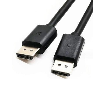 Dây Cáp Màn Hình LCD 2m DP DP 1.4 / DP 1.2