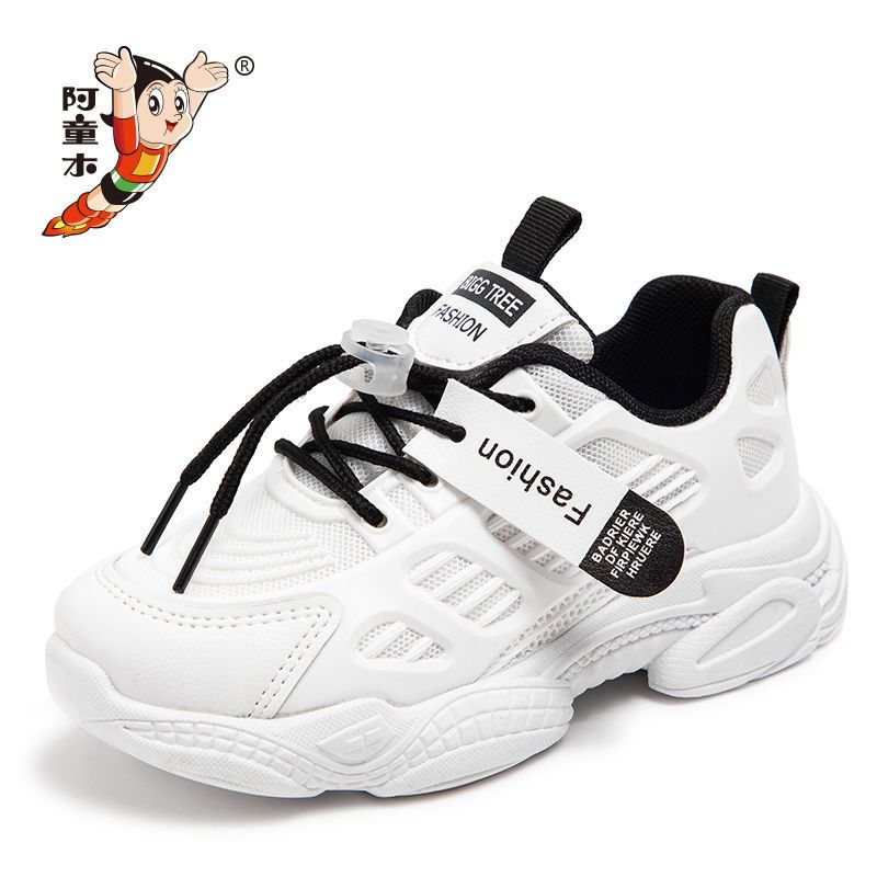 Giày thể thao thiết kế đơn giản phong cách xuân thu thời trang năng động cho bé gái