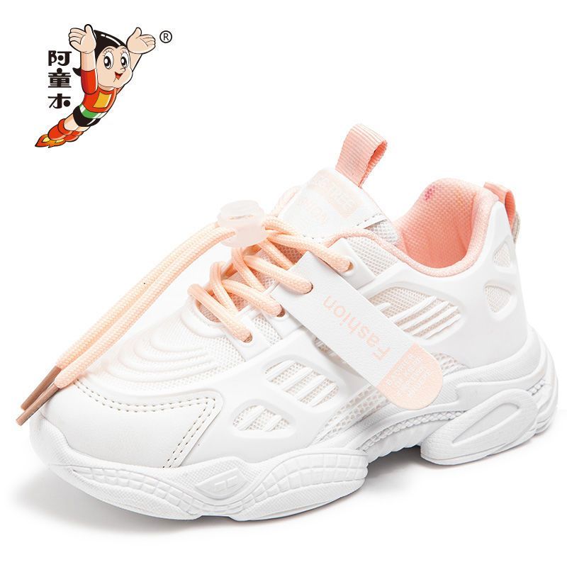 Giày thể thao thiết kế đơn giản phong cách xuân thu thời trang năng động cho bé gái