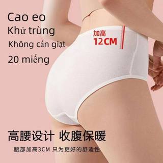 ONEWEAR 10/20 Quần lót dùng một lần eo cao Cộng với kích thước thai sản Cộng với kích thước quần short Du lịch Không cần giặt Ngày ném quần lót