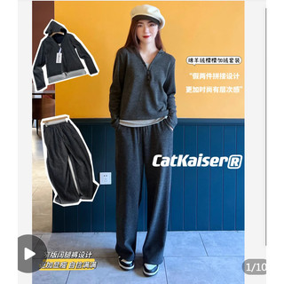 Catkaiser Bộ Đồ Lót Vải Lông Cừu Dày Dặn Phong Cách Mới Dành Cho Nữ Tuổi Trung Niên + Rộng @ -
