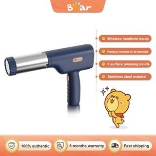 Máy Làm Mì Sợi Tự Động YMJ-A01V1