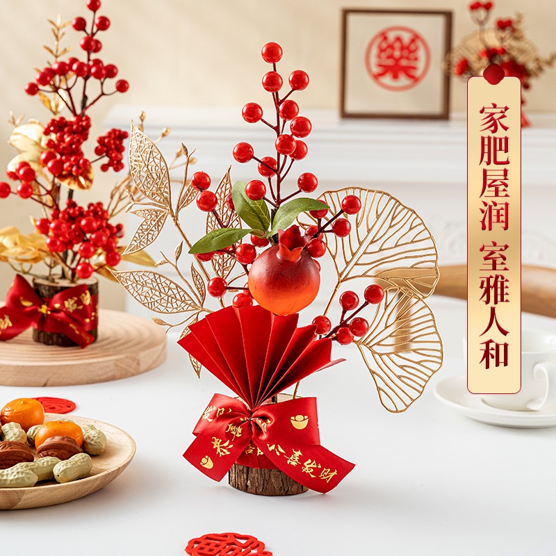 Chậu Hoa Năm Mới 2024 cny Trung Quốc Trang Trí Nhà Cửa