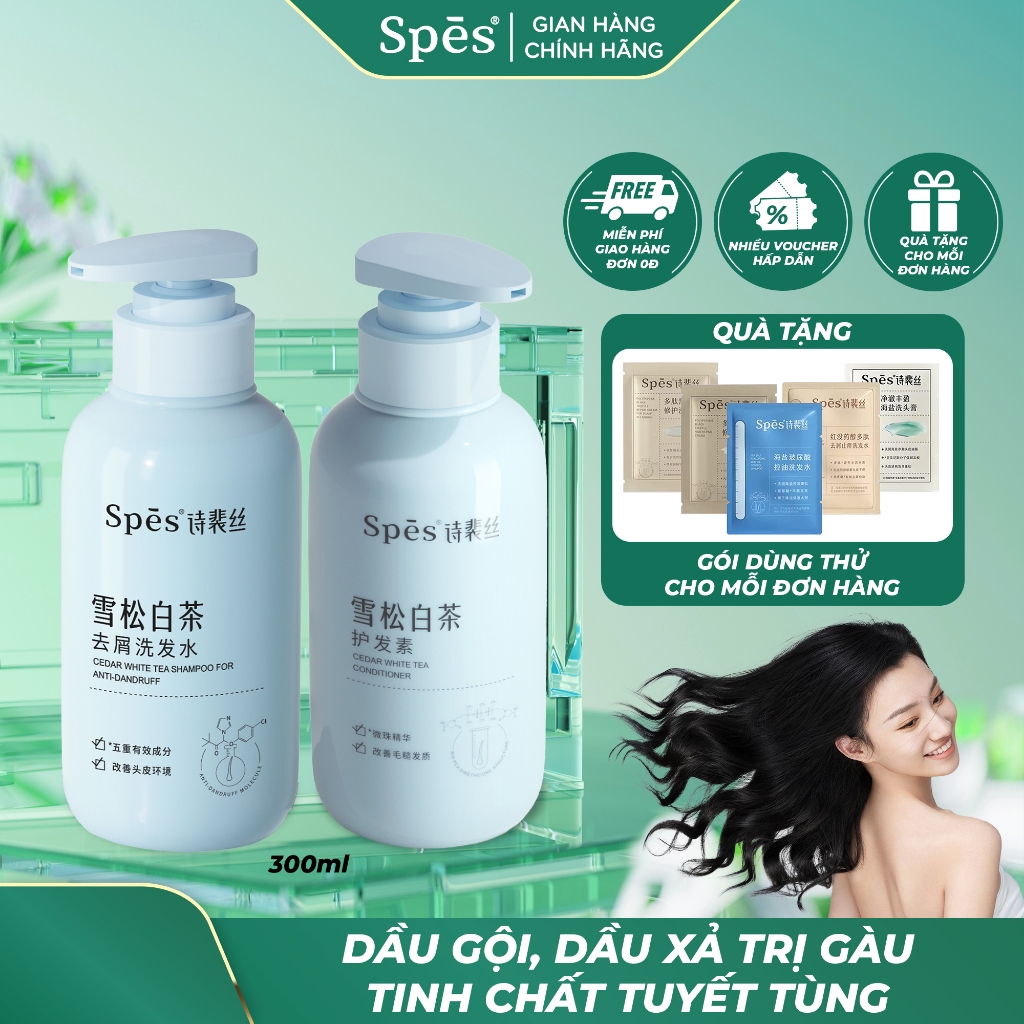 Dầu gội và Dầu xả SPES tinh chất tuyết tùng giảm gàu ngứa tẩy bã nhờn cải thiện nấm da đầu 300ml
