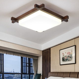 Đèn trần óc chó nhật bản đèn led ốp trần trang trí phòng khách đèn trần phòng ngủ đèn decor hiện đại