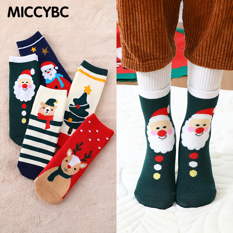 Set 5 Đôi Vớ cotton Mềm Giữ Ấm Mùa Giáng Sinh / Năm Mới Cho Bé Trai Và Bé Gái