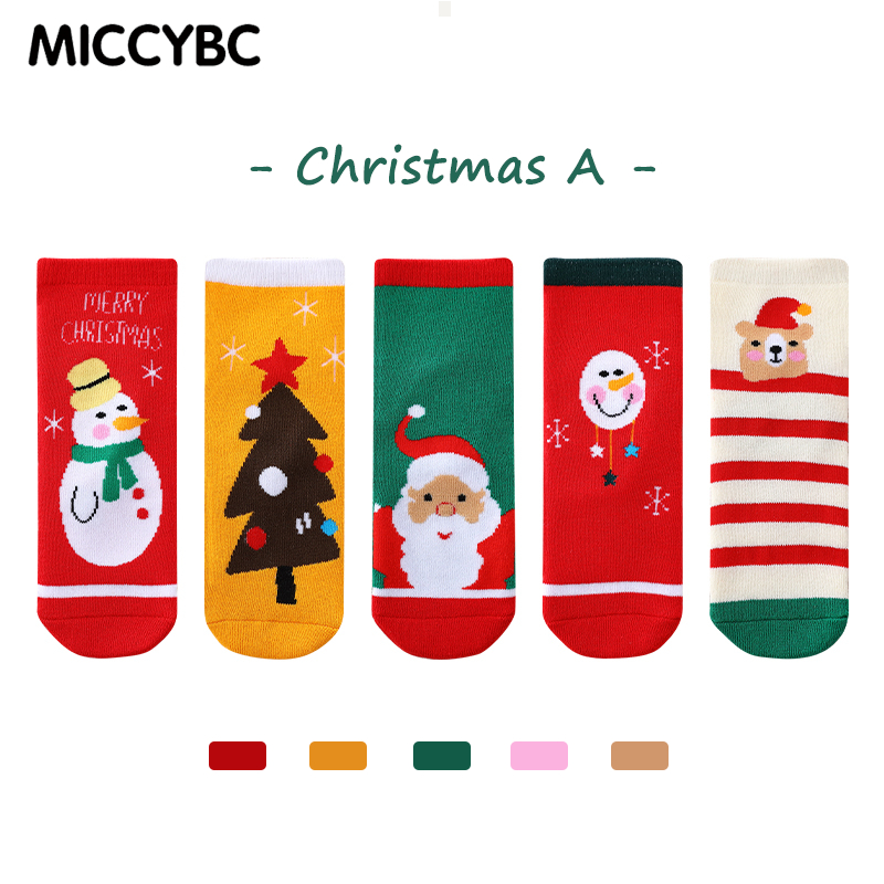 Set 5 Đôi Vớ cotton Mềm Giữ Ấm Mùa Giáng Sinh / Năm Mới Cho Bé Trai Và Bé Gái