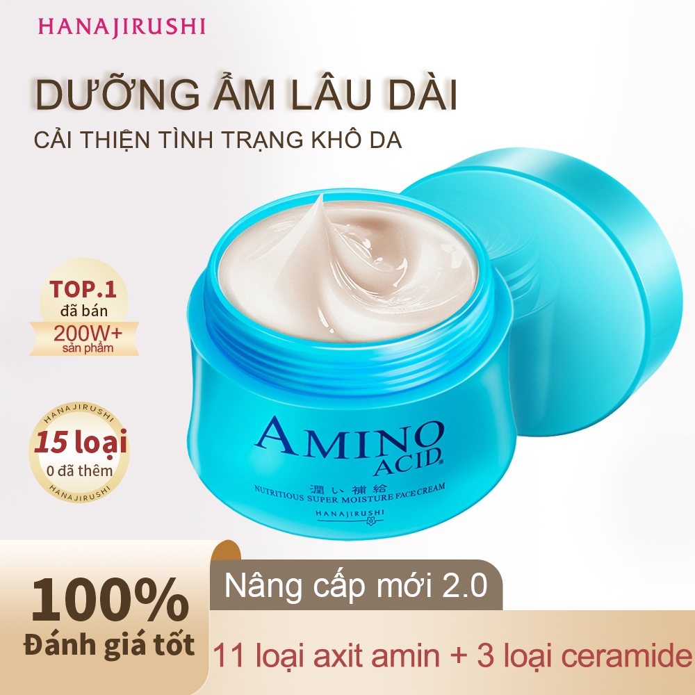 HANAJIRUSHI Face Cream Kem dưỡng ẩm mặt axit amin 80g Dưỡng ẩm phục hồi với Hyaluronic Acid Dễ dàng hấp thụ