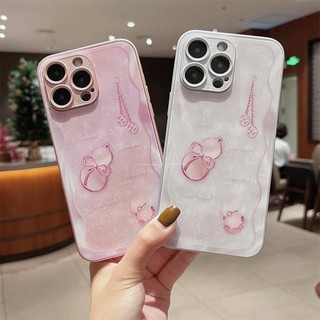 Ôp Điện Thoại Tráng Gương Họa Tiết Trái Bầu May Mắn Cho iphone 15 pro max14 pro max 13 pro max 12pro 11 Ốp