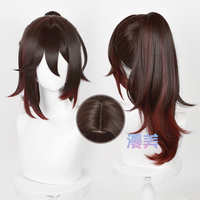 Game Honkai: Star Rail Tingyun Cosplay Wig 38cm/50cm Long Wigs with Ponytail Heat Resistant Synthetic Hair