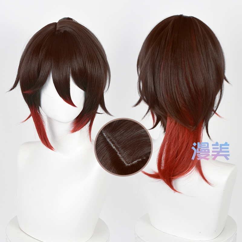 Game Honkai: Star Rail Tingyun Cosplay Wig 38cm/50cm Long Wigs with Ponytail Heat Resistant Synthetic Hair