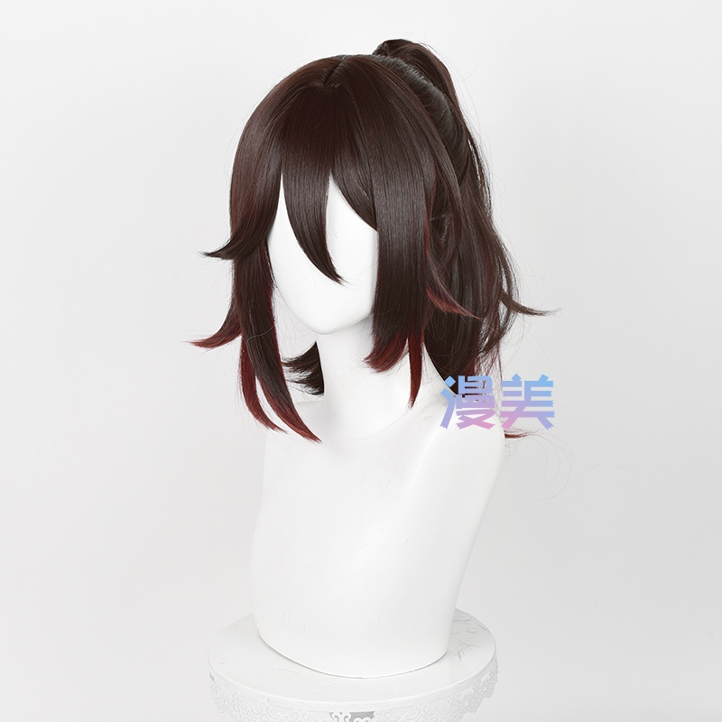 Game Honkai: Star Rail Tingyun Cosplay Wig 38cm/50cm Long Wigs with Ponytail Heat Resistant Synthetic Hair