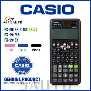 Máy Tính Khoa Học casio fx-991ex classwiz fx-82ms
