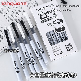 Languo set 6 Bút Bi Nước Mực Đen Ngòi 0.5mm Hình Gấu Trúc Cho Học Sinh