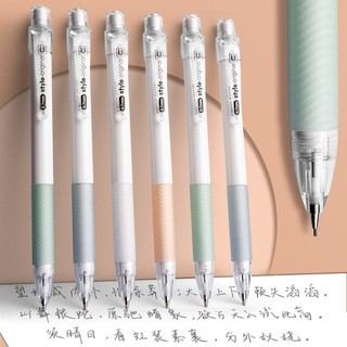 Đơn giản bút chì cơ khí bút tự động bấm bút chì 0.5mm / 0.7mm đồ dùng học tập học sinh văn phòng phẩm