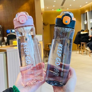 Bình nước thể thao KEEP GOING có khay lọc, quai xách 500ml 800ml bình nước học sinh, bình nhựa