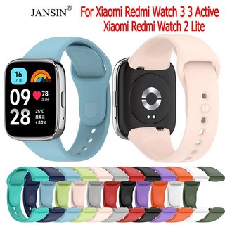 Jansin Dây Đeo Thay Thế Chất Liệu Silicon Thiết Kế Nhiều Lỗ Thời Trang Cho Xiaomi Redmi Watch 3 Active Redmi Watch 2 Lite