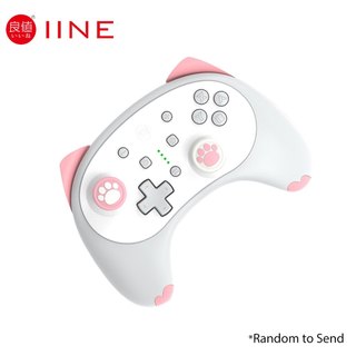 Nắp nút ngón cái tay cầm chơi game IINE họa tiết ngẫu nhiên cho Nintendo Switch Pro