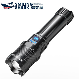 Smilingshark sd7138 đèn pin siêu sáng led m80 10000lm 26650 26650 type-c có thể sạc lại 4 chế độ có thể thu phóng không thấm nước cho công việc đi bộ cắm trại ngoài trời