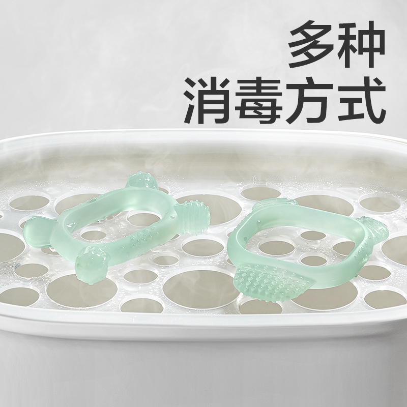 Bc Babycare Đồ Chơi Ngậm Nướu Bằng Silicone Mềm Kèm Hộp Đựng Dành Cho Trẻ Em