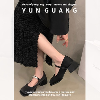 Giày Cao Gót Da Đế Dày Phong Cách Anh Quốc Thời Trang Mùa Hè Cho Nữ
