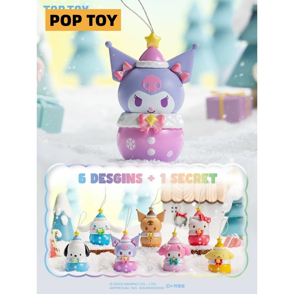 Sanrio Búp Bê Nhồi Bông Hình Nhân Vật Âm Thanh Trong Mù Dễ Thương Dùng Làm Quà Tặng Bạn Bè