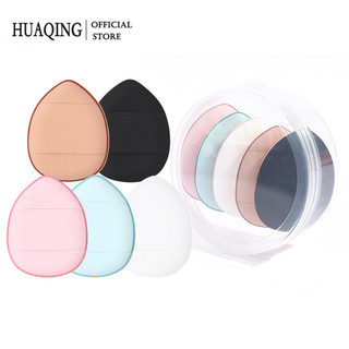 Mút đeo ngón tay HUAQING mini sử dụng khô ướt che khuyết điểm tiện dụng